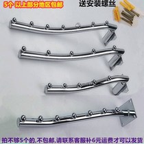 Practical thickened hotel wall hangers hanging stainless steel color swing bracket rotating adhesive hook wall hanging