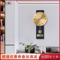 Perennial calendar wall clock living room new Chinese clock home silent simple atmospheric wall clock non-perforated quartz clock