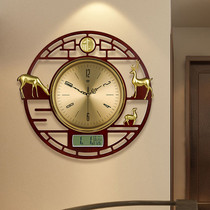 New Chinese wall clock home Chinese style simple clock atmospheric living room decoration creative wooden mute quartz clock