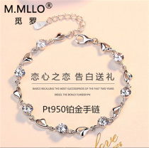 PT950 platinum bracelet girl Summer Mosan Diamond Diamond ins niche design Valentines Day gift for girlfriend