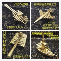Bullet case Crafts Aircraft Tank Model Pen Holder Shell Welding Painting Process Tendings Collection Souvenirs