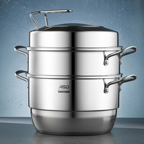 Aishida steamer household 304 stainless steel induction cooker high capacity 3 three layers thickened 28cm steamer