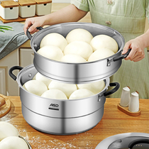 Aishida steamer large capacity induction cooker gas stove household cooking three-layer steamer 304 stainless steel thickened 34CM