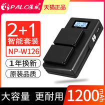 Xingwei Camera Battery NP-W126S Suitable for Fuji XS10 XT20 XT30 XS10 XT100 XT200 X100V XA5 
