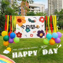 Little Red Book Picnic Autumn Tour Decoration Balloon Outdoor Color Background Wall Childrens Baby Birthday Party Scene Arrangement