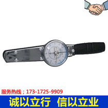 ACD Torque wrench 150-500N M 250-750 300-1000 600-2000N M Special PROMOTION