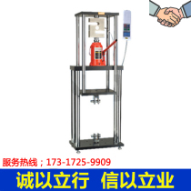 Spot special offer SUNDOO Sandu push-pull force meter test rack SPV-50K manual hydraulic machine