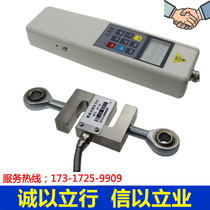 Digital display push-pull force meter Dynamometer HP-2 (2N) 0 2 kg Warranty for one year