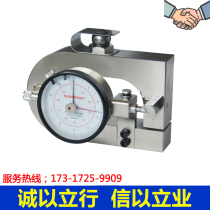 SUNDOO Yama SG-10KC SG-20KC SG-50KC pointer dynamometer boutique pressure test
