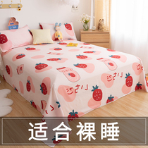 Washed Cotton Linen Single single student Dormitory Female Single Child Mill sweater by single male thickened pillowcase Three sets of winter style