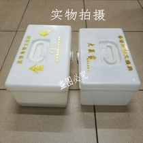 Mahjong box mahjong storage box mahjong storage box large plastic empty box mahjong box home mahjong box