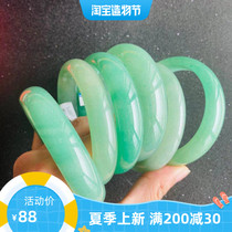 Natural Tanglin stone bracelet Emerald green jade Tanglin jade gift jewelry Fresh green wide strip thin strip jade bracelet