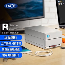 LaCie 2big Dock Thunderbolt 3 ldian 3 8T 16T 20T 28TB disk array