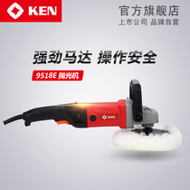 Ruiqi 220V speed control polishing 9518E marble polishing machine flat Wood sealing glaze 9318E car waxing