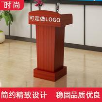 Vertical multimedia podium Conference podium table reception desk New welcome desk thickened laminates are stable and durable