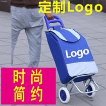 New fashion storage mini shopping cart trolley Supermarket trolley Emergency old man power cart storage cart