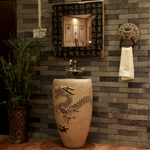 Chinese style wash basin cabinet combination floor-standing restaurant basin cabinet antique art hand washing basin faucet hot and cold