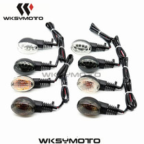 Suitable for Ducati self-travel freeman 800 400 modified climber sled front and rear turn signal indicators