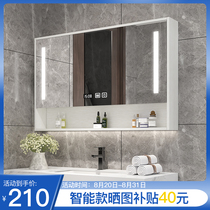  Smart bathroom mirror cabinet Separate wall-mounted mirror box with light Dressing mirror Bathroom toilet mirror with shelf