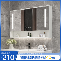  Smart bathroom mirror cabinet Separate wall-mounted mirror box with light Dressing mirror Bathroom toilet mirror with shelf