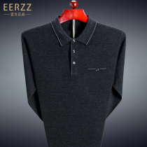 Autumn and winter Ordos city cashmere sweater mens lapel collar thin sweater middle-aged dad long sleeve T-shirt solid color large size