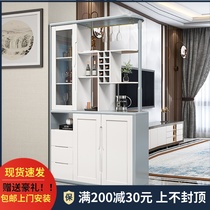 Entrance Door Large Outdoor Living Room Entrance partition cabinet Xuanguan Shoe cabinet Chinese Double-sided solid wood wine cabinet close to wall room Closet Screen