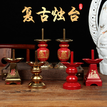 Alloy-inserted Candle Candle Holder bamboo foot candle dedicated to ghee lamp holder home worship candle tray