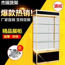 Boutique shelves glass display cabinets car supplies display cabinets mobile phone accessories trinkets cosmetics cabinets tobacco and wine cabinets