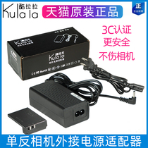 Canon Camera PowerShot SX70 EOS 100D x7 ACK-E15 AC Power Adapter Live