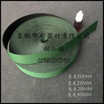 Heidelberg printing machine conveyor belt offset printing machine paper feed paper feeding tape flat belt printing machine belt