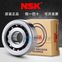 Japan NSK imported 15TAC47BSUC10PN7B 15TAC47CSUHPN7C screw machine tool bearing