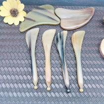 White water niu jiao ban scraping plates face face three-piece beauty heart essential oil bo jin bang neck family of four