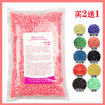  500g hair removal beeswax bean small hot wax machine tear-pull private parts full body facial beauty salon wax therapy machine hair removal cream