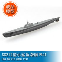 Trumpeter EASY MODEL 1 700 SS212 small shark submarine 1941 37308