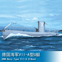 TRUMPETER HOBBY BOSS 1 350 GERMAN NAVY TYPE VII-A U-BOAT 83503