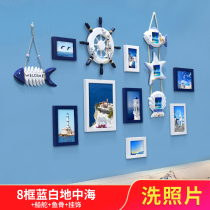 Modern simple living room decoration Jiugongge photo wall non-perforated seamless hook customizable photo frame wall