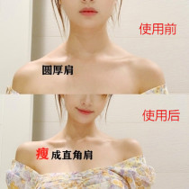 (Beautiful shoulder artifact) away from shoulder thickness dont slip shoulders slippery shoulder model temperament easy to have goddess right angle shoulder
