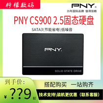 PNY CS900 solid state drive 120g laptop desktop computer 2 5 inch sata3 SSD