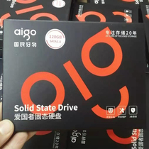 Aigo Patriots S400 (256G) Solid State Hard Disk Desktop Notebook 2 5Aigo S500E