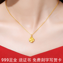 Clover gold necklace one piece womens pure gold 999 pendant 24K pure gold 3D hard gold 2021 new