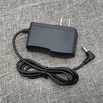 Subor Xiaowang good school H28 textbook repeater learning machine DC6V power adapter charging cable