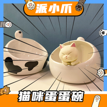 Pie small claw new product ass egg Pet Bowl mini ceramic cat bowl send meal mat cat bowl