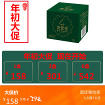  Hormone-free ancient recipes in Tibet Welcome to test the nose of Shi Xuantang