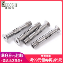 304 stainless steel expansion screw countersunk head hexagon built-in expansion Bolt pull-out screw M6M8M10M12