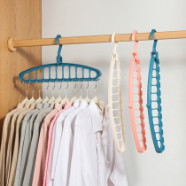 Magic hangers save space household hangers clothes drying storage student dormitory multifunctional shelf folding