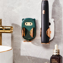 Electric toothbrush shelve wall-mounted seat tobracket free of punch containing hanging frame Family light and luxurious base placer
