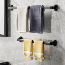 Space aluminum towel rack non-perforated toilet bathroom hanging pole artifact toilet hanging bath towel rack subnet red shelf