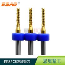 Titanium coating fen ban ji left-handed cutter 0 81 01 21 51 61 81 92 02 4