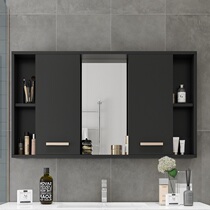 Bathroom intelligent hidden Feng Shui mirror cabinet Nordic solid wood sliding door wall-mounted push-pull mirror box modern locker