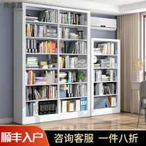 Home Children Bookshelves Book Gallery Multilayer Floor Shelves Seven Floors Steel Improvised Library Bookshelves Leaning Against Wall
